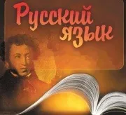 Навіщо потрібно знати українську мову (потрібно) Навіщо потрібно знати українську мову