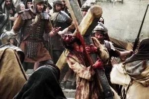 За чиї гріхи розпинали христа (афіша) За чиї гріхи розпинали христа