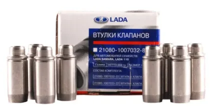 Заміна направляючих втулок клапанів ваз-2112 16 клапанів фото (втулок) Заміна направляючих втулок клапанів ваз-2112 16 клапанів фото