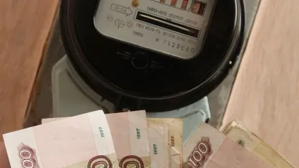 Заборгованість по електроенергії як дізнатися борг за світло, подивитися, як перевірити (світло) Заборгованість по електроенергії як дізнатися борг за світло, подивитися, як перевірити