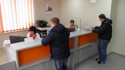 Заборгованість по електроенергії як дізнатися борг за світло, подивитися, як перевірити (світло) Заборгованість по електроенергії як дізнатися борг за світло, подивитися, як перевірити