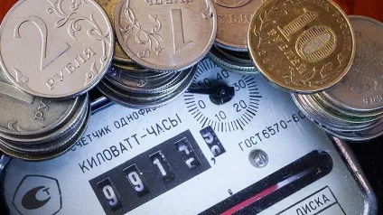 Заборгованість по електроенергії як дізнатися борг за світло, подивитися, як перевірити (борг) Заборгованість по електроенергії як дізнатися борг за світло, подивитися, як перевірити
