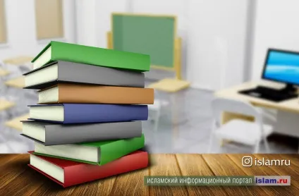 Навіщо шукати престижний вуз (престижний вуз) Навіщо шукати престижний вуз