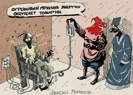 Навіщо потрібні різні медицини (прикладна кінезіології) Навіщо потрібні різні медицини