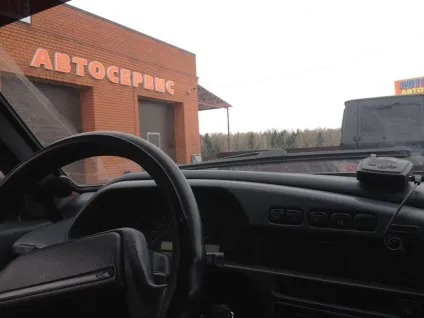 заміна резонатора