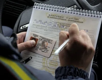 За які борги і кого можуть позбавити водійських прав (можуть) За які борги і кого можуть позбавити водійських прав