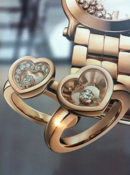 Ювелірне диво плаваючі діаманти chopard