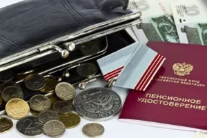 Замороження накопичувальної частини пенсії що це і що значить простою мовою, законопроекти і останні (накопичувальної) Замороження накопичувальної частини пенсії що це і що значить простою мовою, законопроекти і останні
