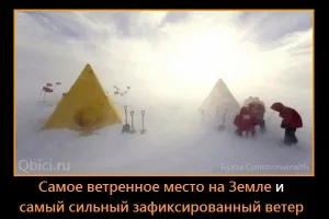 Будівля огірок - хмарочос мери екс в лондоні, цікаві факти кожен день! (Мери екс) Будівля огірок - хмарочос мери екс в лондоні, цікаві факти кожен день!