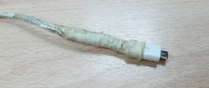 Зарядний пристрій