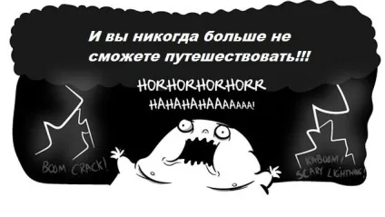 Завести кота або дитину