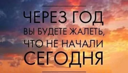 Застій в бодібілдингу або як продовжувати рости і вдосконалюватися