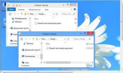 Віддзеркалення дисків в windows 7 і windows 8 - блог домашнього адміністратора