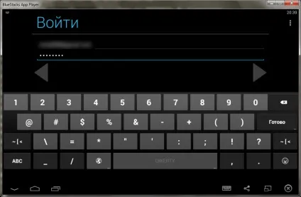 Зареєструватися в instagram (інстаграм) через комп'ютер, як обдурити систему