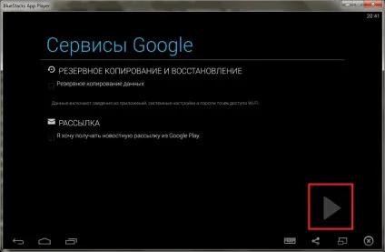 Зареєструватися в instagram (інстаграм) через комп'ютер, як обдурити систему