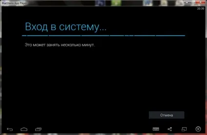 Зареєструватися в instagram (інстаграм) через комп'ютер, як обдурити систему