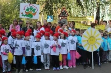Здоров'язберігаючих технологій в початковій школі по ФГОС сучасні види, приклади використання, (школі) Здоров'язберігаючих технологій в початковій школі по ФГОС сучасні види, приклади використання,