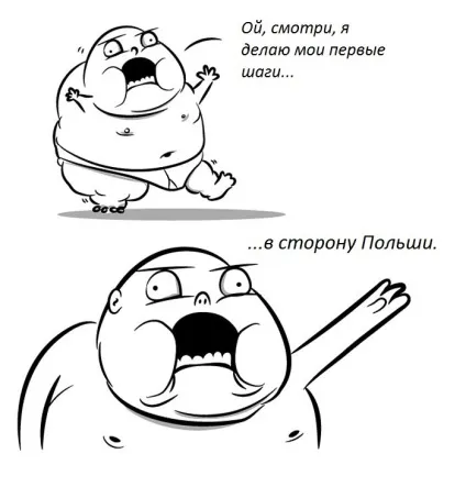 Завести кота або дитину