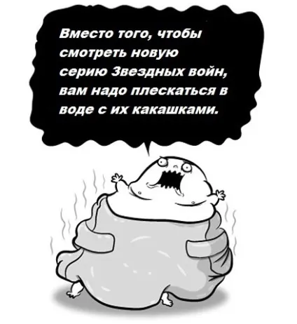 Завести кота або дитину