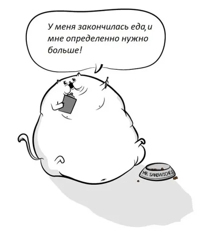 Завести кота або дитину