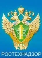 Журнал з техніки безпеки зразок