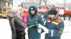 Жінка в мнс як їй працюється робота - двічі два