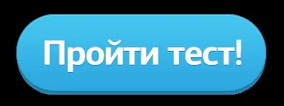 Жеку - онлайн-гра з енергозбереження (енергозбереження) Жеку - онлайн-гра з енергозбереження