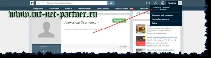 Жирні посилання визначення та призначення (посилання) Жирні посилання визначення та призначення