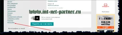 Жирні посилання визначення та призначення (жирні) Жирні посилання визначення та призначення
