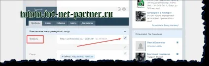 Жирні посилання визначення та призначення (жирні) Жирні посилання визначення та призначення