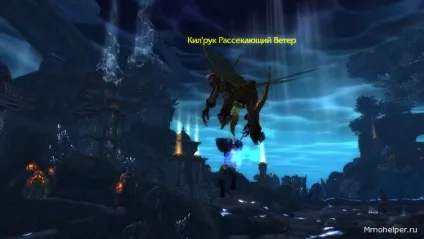 Моторошні пустки в mists of pandaria (пустки) Моторошні пустки в mists of pandaria