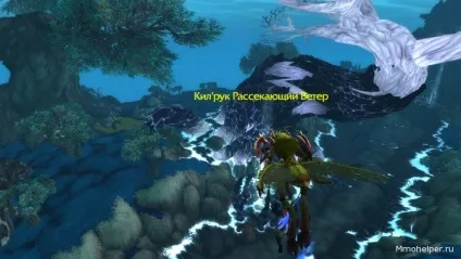 Моторошні пустки в mists of pandaria (пустки) Моторошні пустки в mists of pandaria