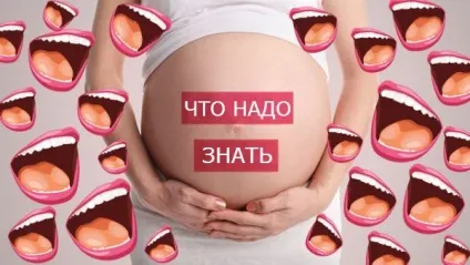 Жіночий сайт з історіями від мам з різних Старнно світу (блакитний колір очей) Жіночий сайт з історіями від мам з різних Старнно світу