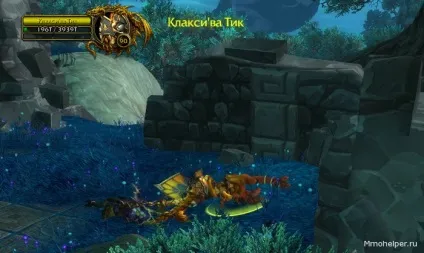 Моторошні пустки в mists of pandaria (пустки) Моторошні пустки в mists of pandaria