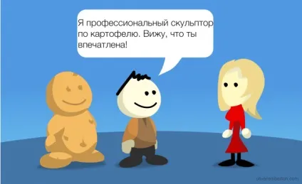 Життя несправедливе, і вам потрібно навчитися з цим жити (здаватиметься несправедливою) Життя несправедливе, і вам потрібно навчитися з цим жити