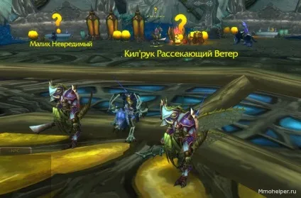 Моторошні пустки в mists of pandaria (пустки) Моторошні пустки в mists of pandaria