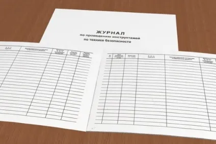 Журнал з техніки безпеки на робочому місці зразок, правила заповнення (заповнення) Журнал з техніки безпеки на робочому місці зразок, правила заповнення