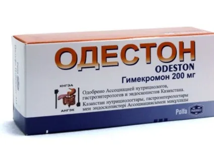 Жовчогінні препарати при перегині жовчного міхура що може допомогти (жовчогінні) Жовчогінні препарати при перегині жовчного міхура що може допомогти