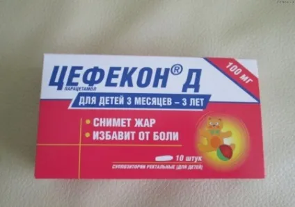 Жарознижуючі свічки для дітей від температури до 1 року, до 3 років, що краще (свічки) Жарознижуючі свічки для дітей від температури до 1 року, до 3 років, що краще
