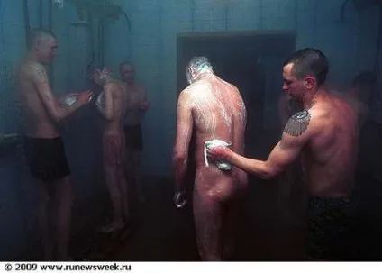 Життя за гратами