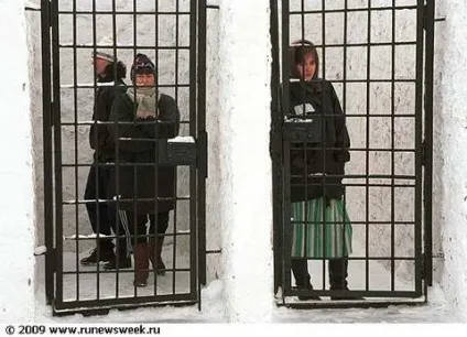 Життя за гратами