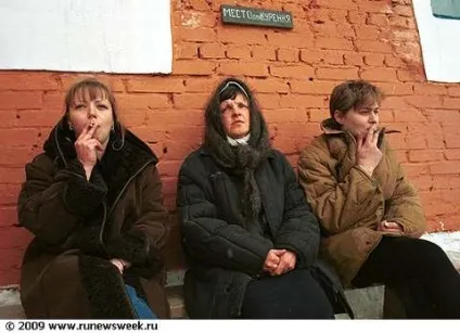 Життя за гратами
