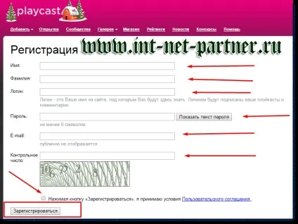 Жирні посилання визначення та призначення (можливості використання корисного) Жирні посилання визначення та призначення