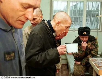 Життя за гратами