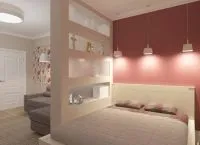 Зонування однокімнатної квартири