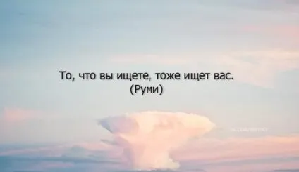 зоряна країна
