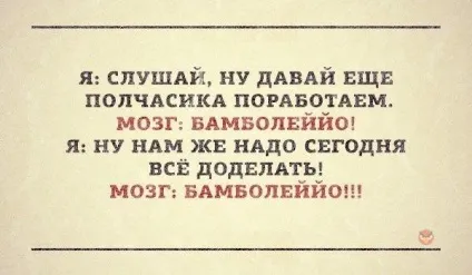 Знаєте, як здорово, коли тебе люблять ось і я не знаю (знаю) Знаєте, як здорово, коли тебе люблять ось і я не знаю