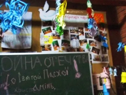 Звонільний екстрим в Гефсиманському скиту (скиту) Звонільний екстрим в Гефсиманському скиту