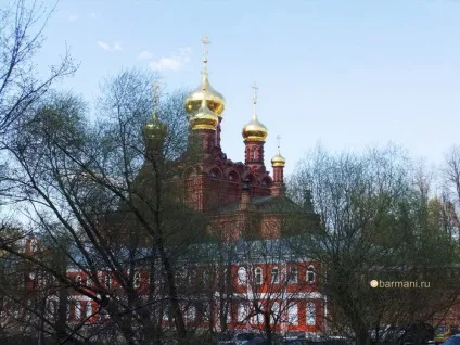 Звонільний екстрим в Гефсиманському скиту (одна найвищих) Звонільний екстрим в Гефсиманському скиту