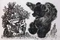 Чарушин евгений иванович (1901-1965)